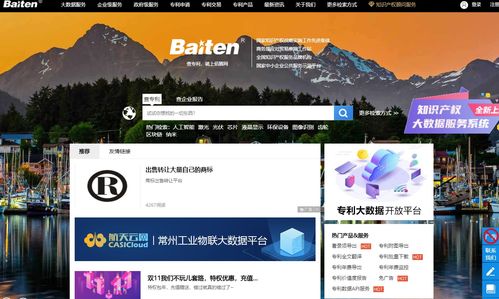 數字時代必備 常見實用網站集合——行業研究、政策學習、高效辦公與創意設計